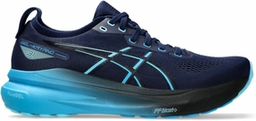 Asics Men's Gel-Kayano 31 Running Shoes
