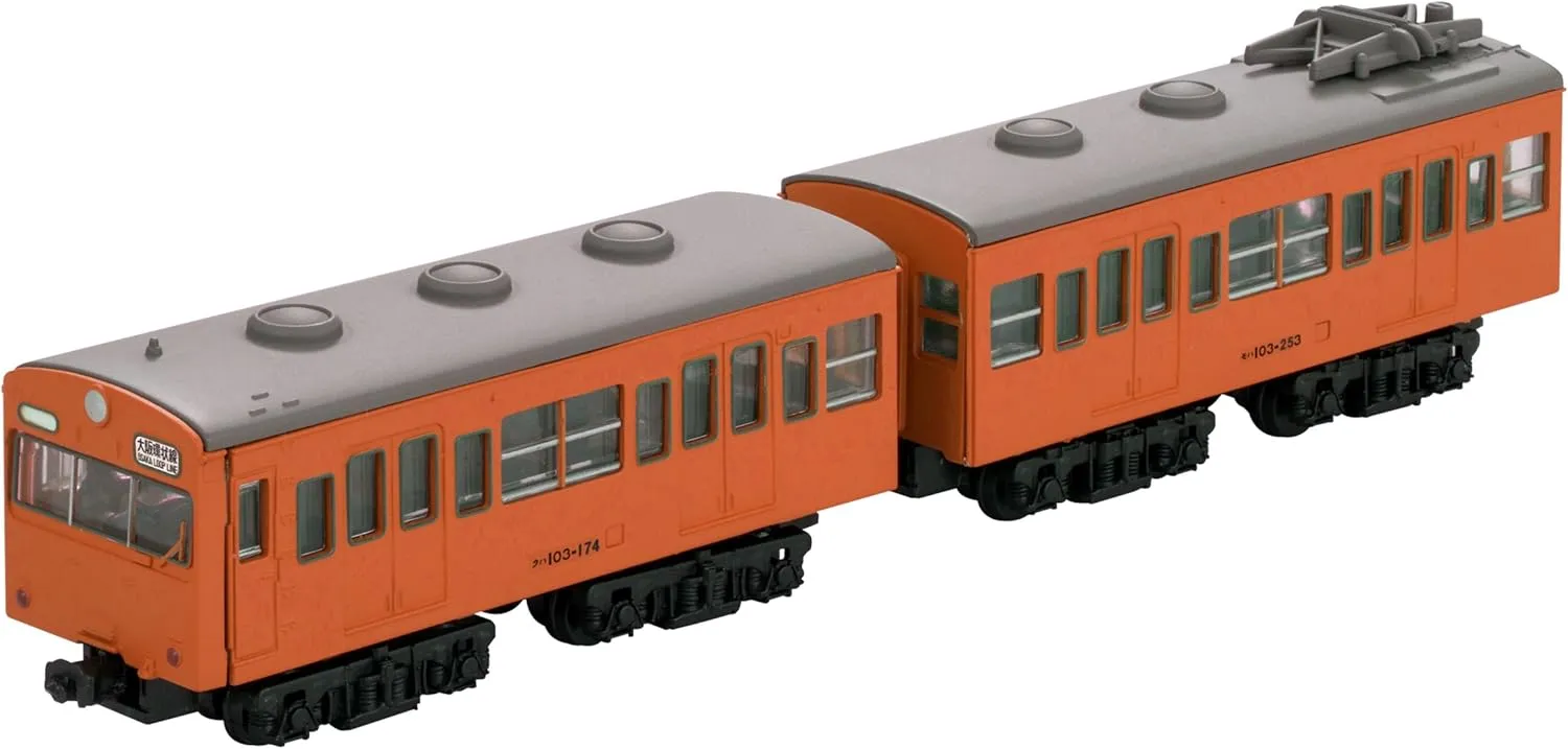 B Train Shorty JNR 103 Series Initial Orange (top   Middle Two-car Pieces) Painted Plastic Model