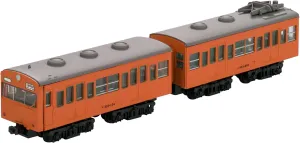 B Train Shorty JNR 103 Series Initial Orange (top   Middle Two-car Pieces) Painted Plastic Model