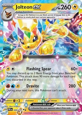 Jolteon ex - 030/131 30 - SV Prismatic Evolutions Pokemon