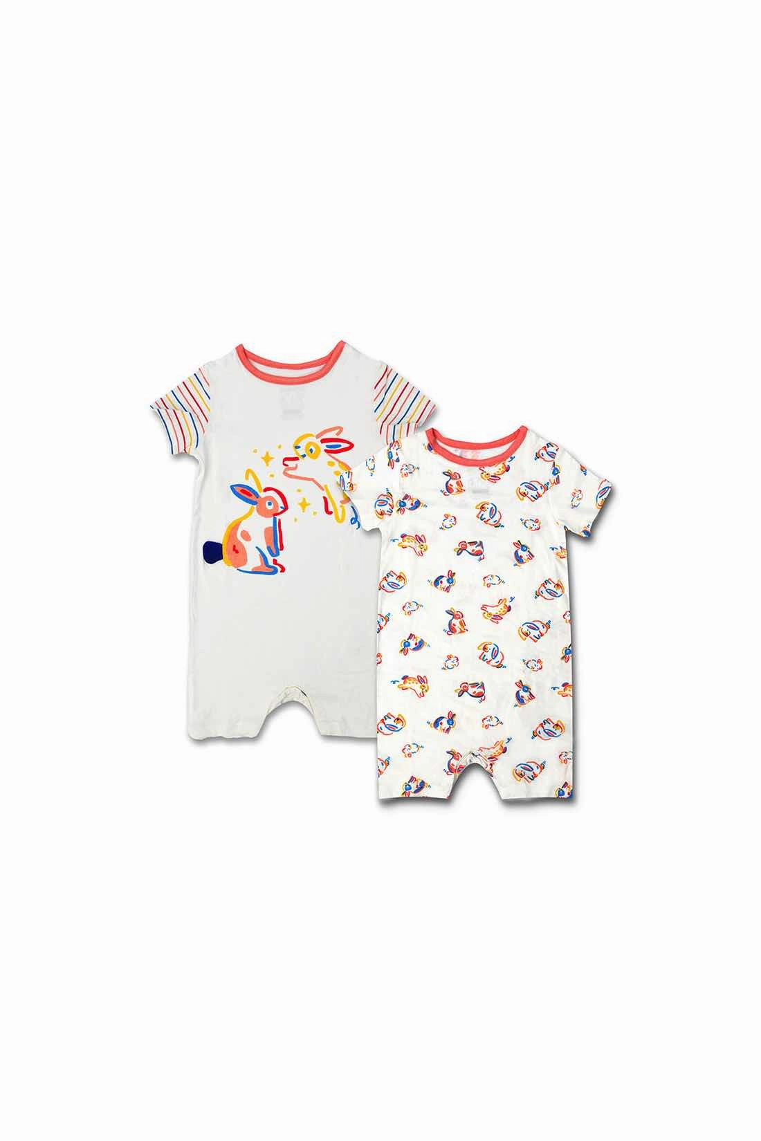 Not Too Big Bunny Bamboo Romper - 2 Pack